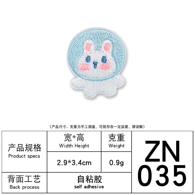 Wholesale Computer embroidery animal planet cartoon embroidery patch